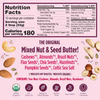 NuttZo Organic Paleo Power Fuel Crunchy 7-Nut-and-Seed Butter, 12 oz