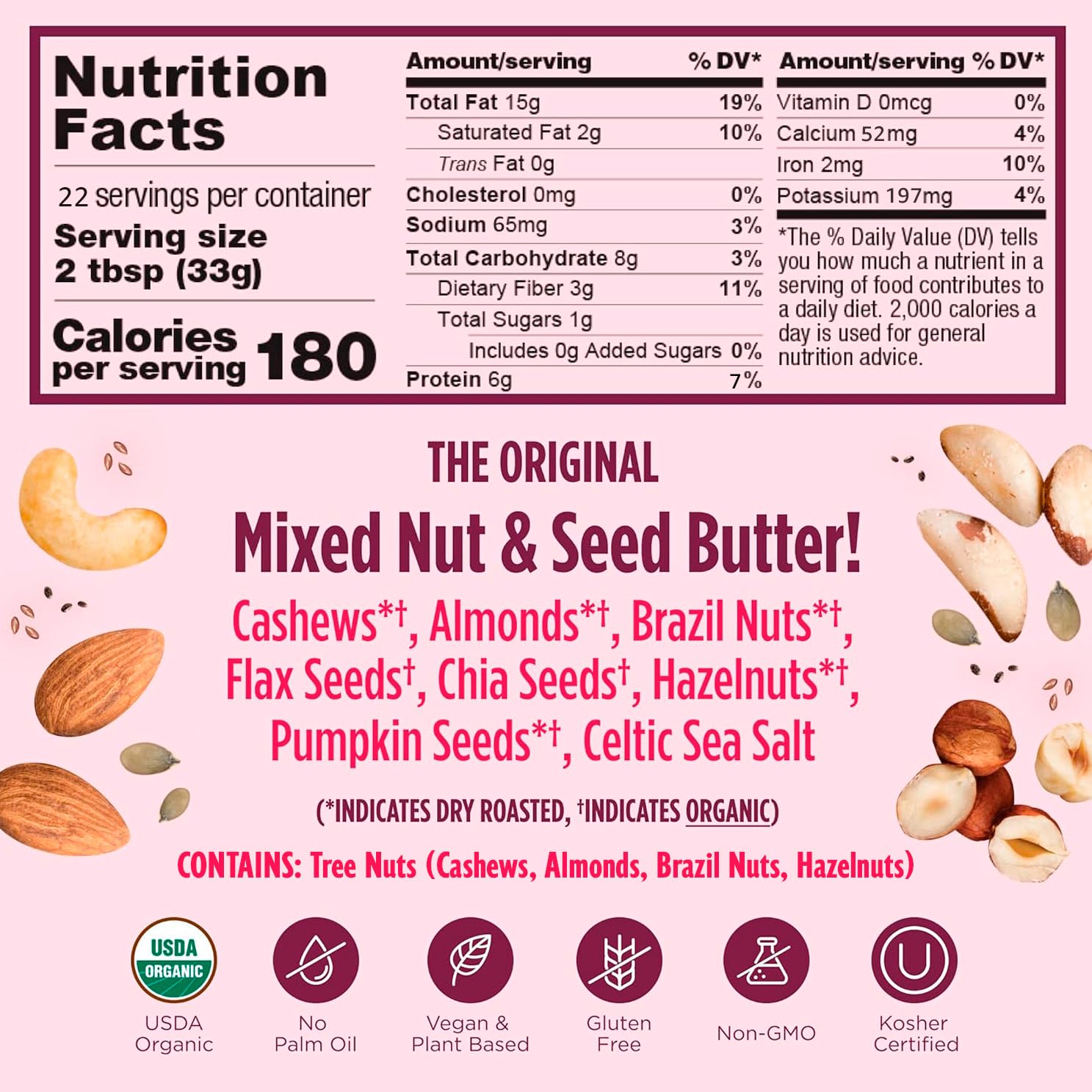 NuttZo Organic Power Fuel 7 Nuts and Seeds Butter