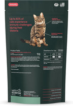 VetriScience Lysine Immunity Health Chews for Cats, Chicken, 90 Count