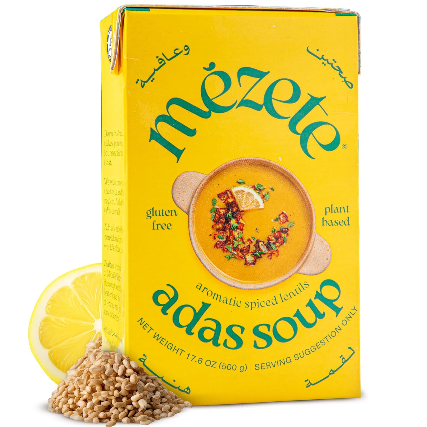Mezete Gluten-Free Lentil Soup