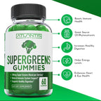 Atlantis Nutrition Supergreens Gummies
