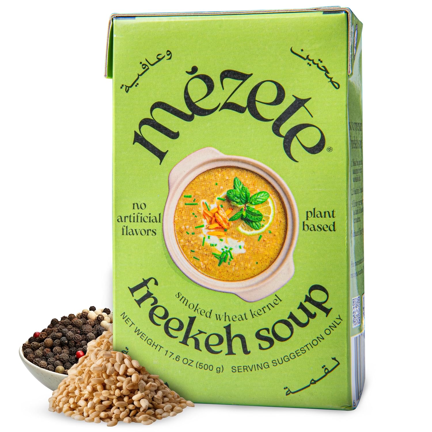 Mezete Preservative Vegan Free Soup