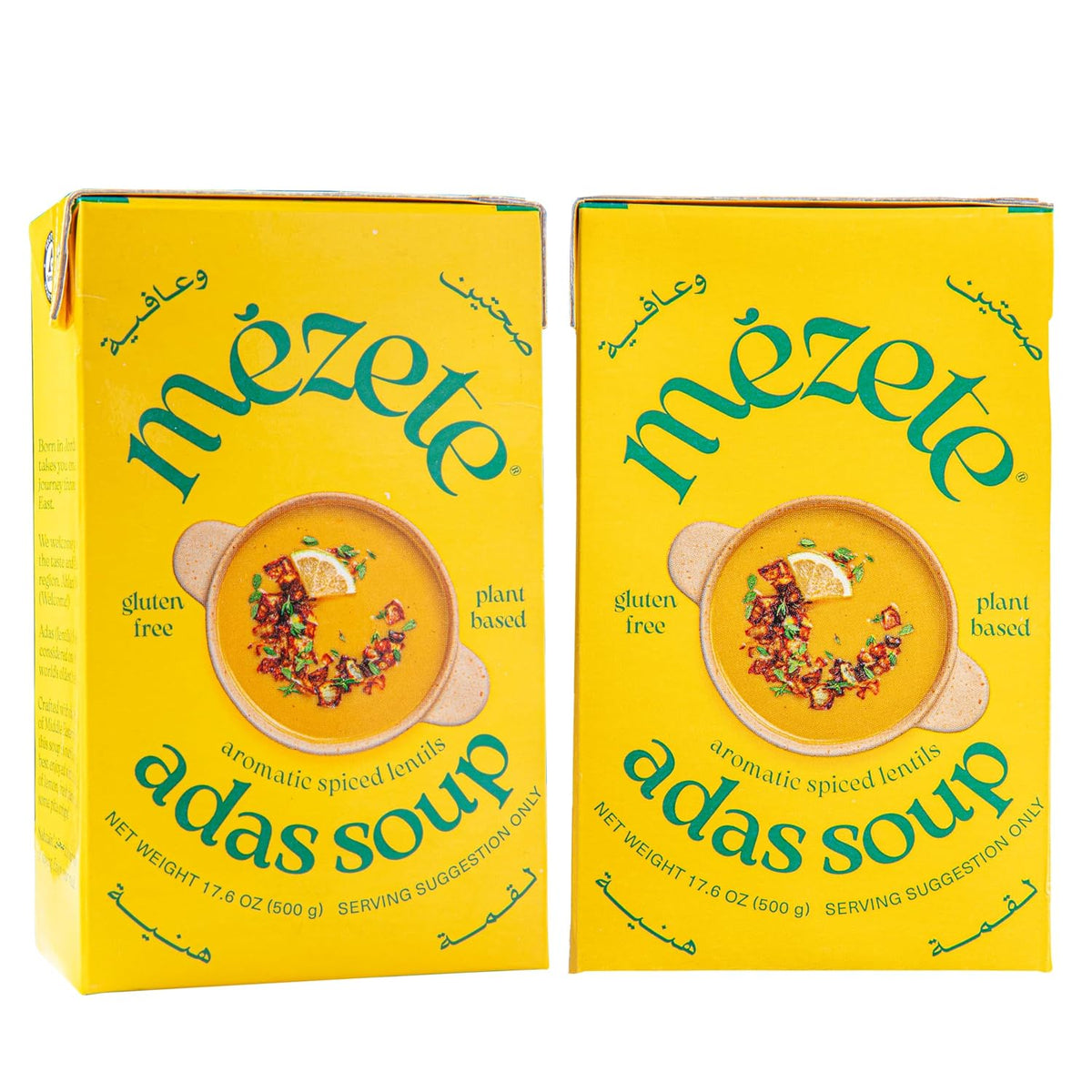 Mezete Traditional Middle Eastern Soup | Adas Lentil Soup pk of 2