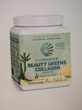 Sunwarrior Vegan Beauty Greens Drink Plant-Based